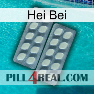 Hei Bei 07